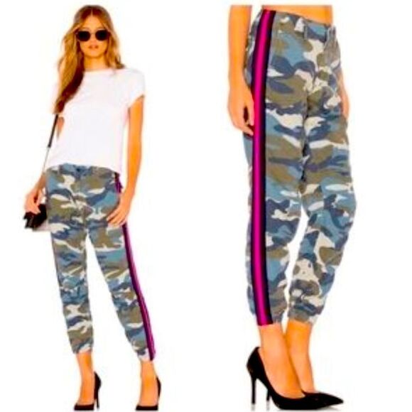 Mother The Misfit Multicolor Camouflaged Side Stripe Jogger Pants